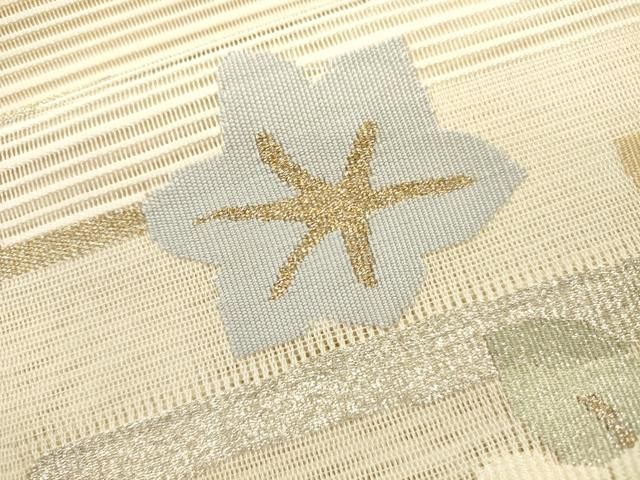 平和屋着物＊夏物 八寸名古屋帯 流水花文 金銀糸 正絹 逸品