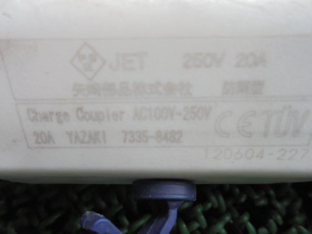 296903NA1A