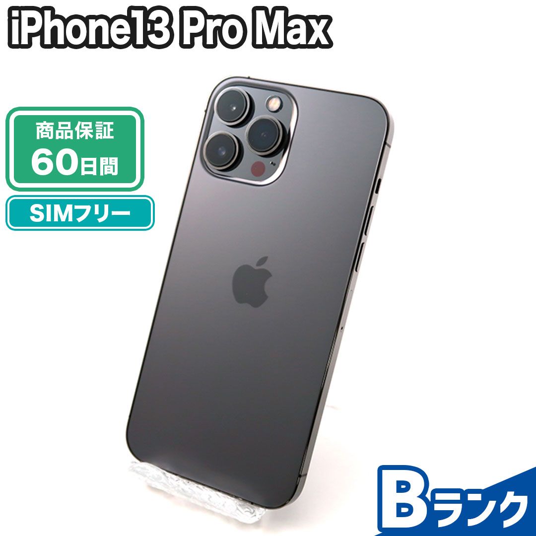 iPhone13 Pro Max 512GB グラファイト Bランク SIMフリー 保証期間60日 - メルカリ