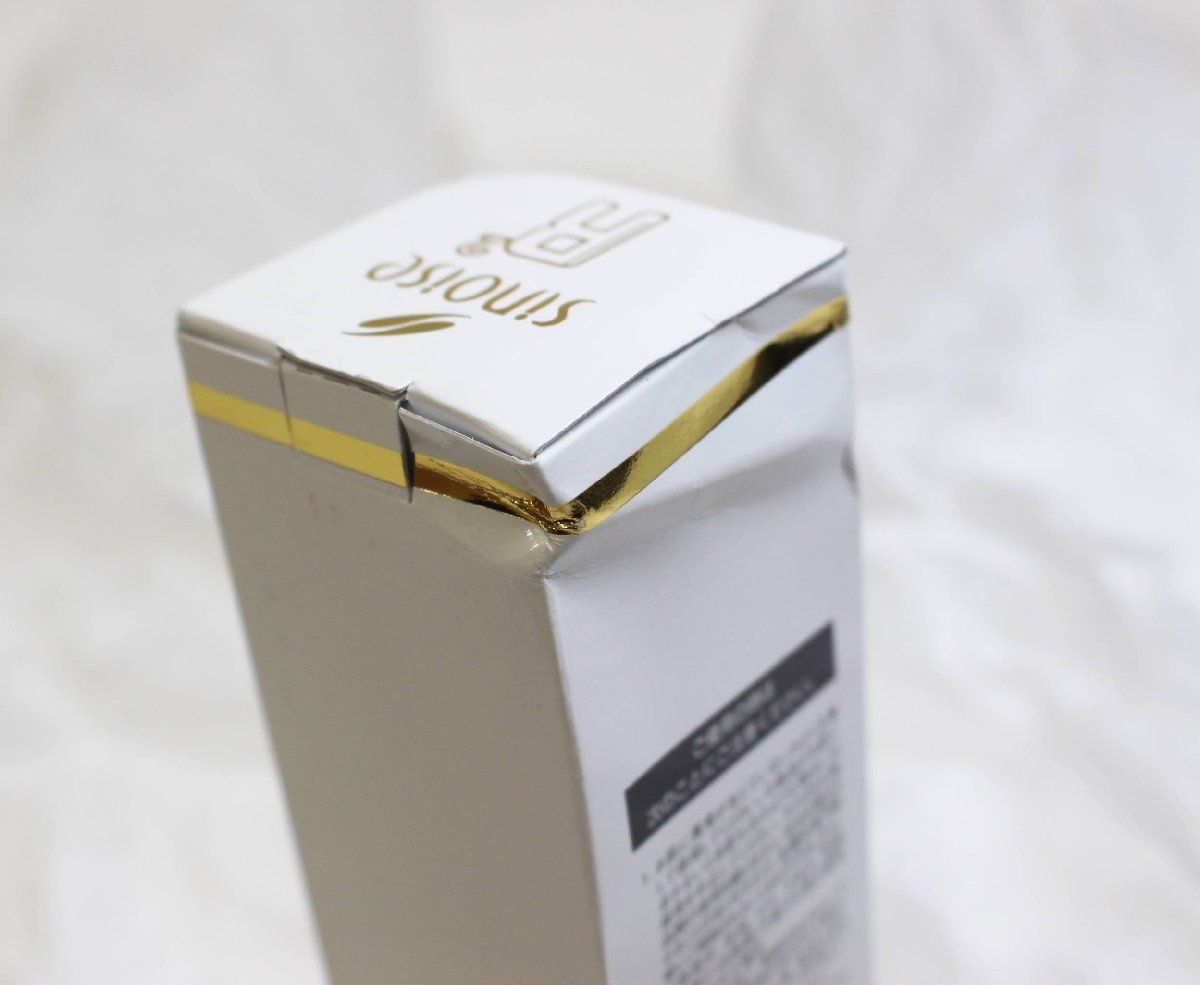 訳あり Sinary シナリー sinoiseR2 シノワーズR2 100%脱石油 化粧水