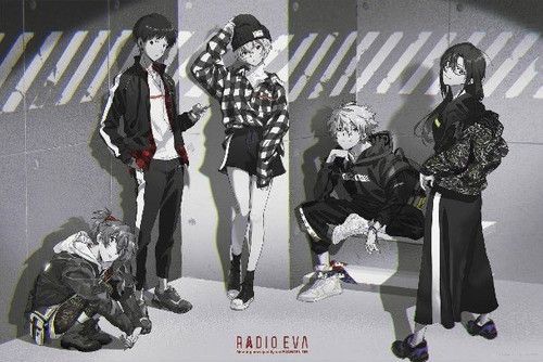 新品 エヴァンゲリオン RADIO EVA Illustration 02 リアルストリートスタイル 50x75cm 10-1366 [佐川急便]