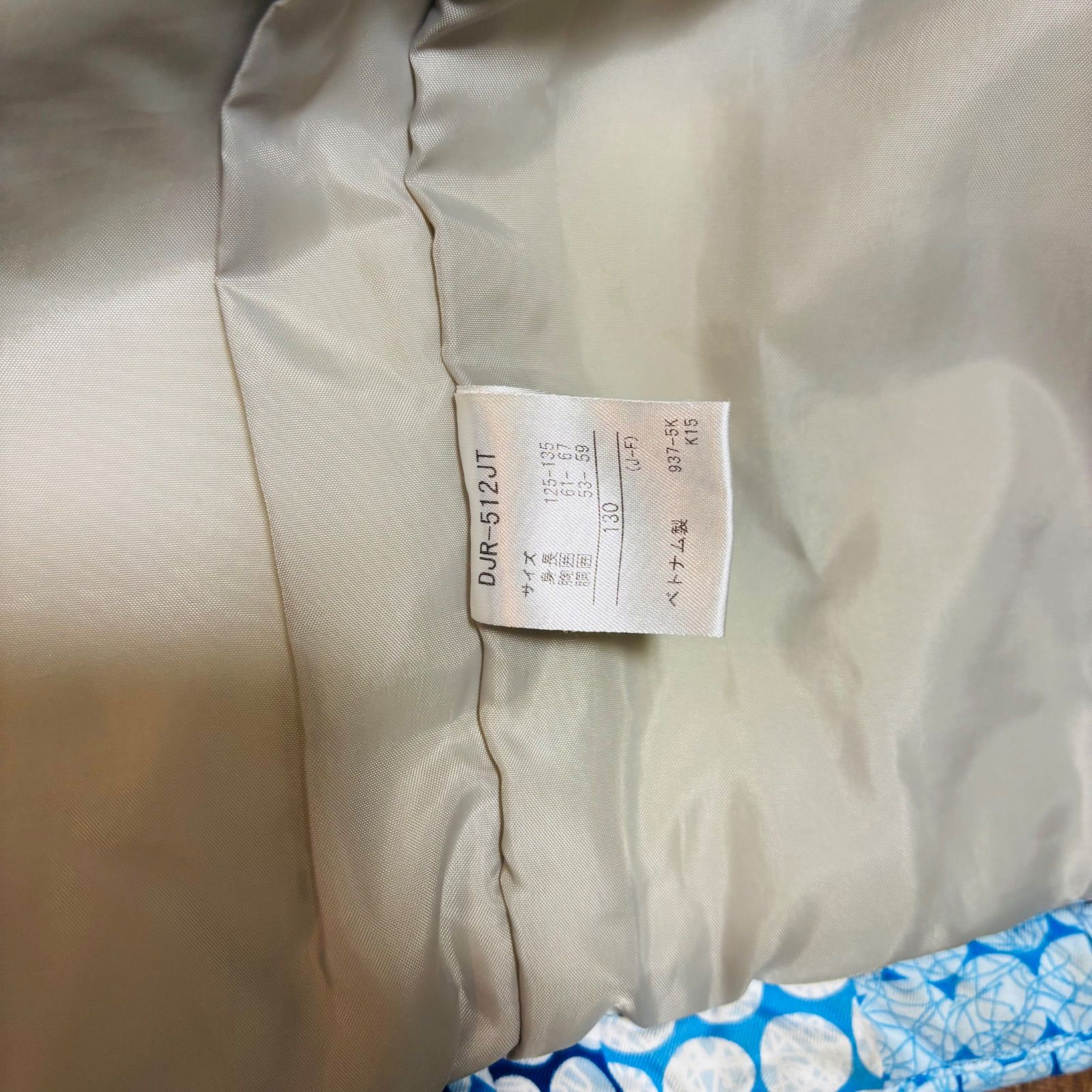 デサント スキーウェア