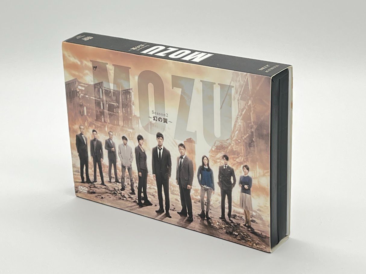 Amazon.co.jp: MOZU Season2 ?幻の翼? DVD BOX : パソコン・周辺機器