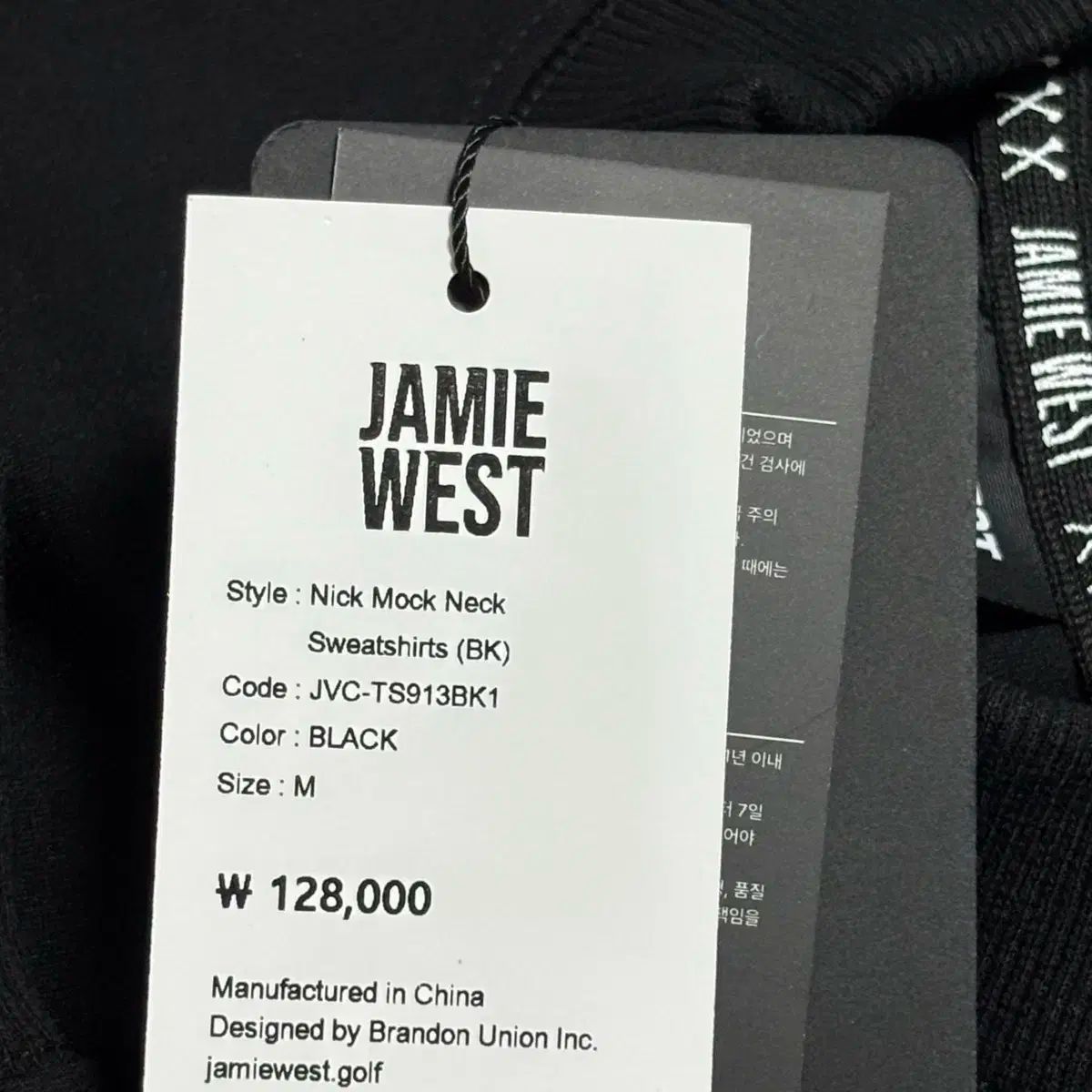 ゴルフウェア モックネック