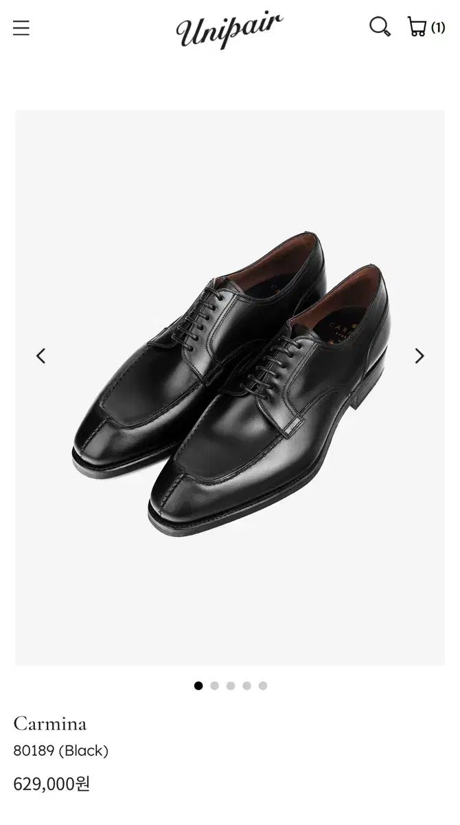 ALDEN(オールデン) 987 ローファー 6 5D(Alden】オールデン 987 ALDEN(オールデン) 987 ローファー 6 5D(Alden】オールデン 987