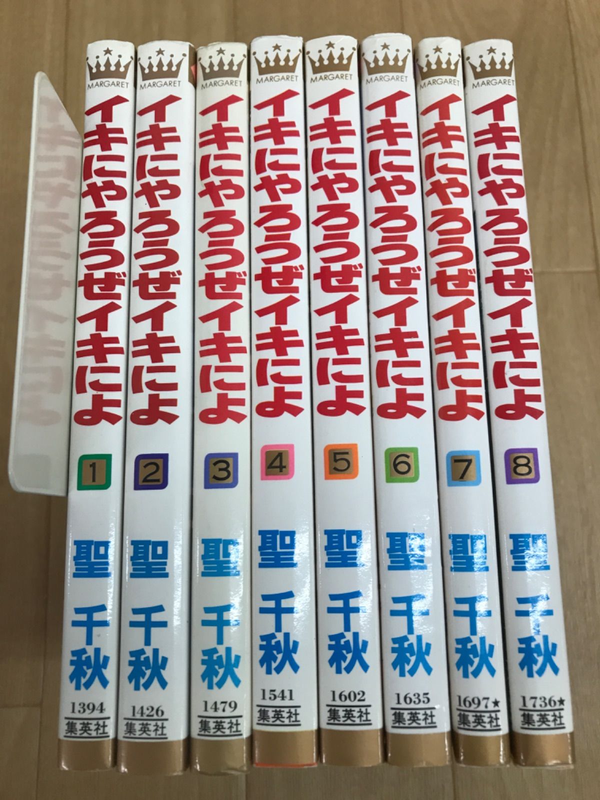 不滅の李舜臣 全巻セット Amazon.co.jp: 不滅の李舜臣 第1章 青年時代 後編 DVD-BOX