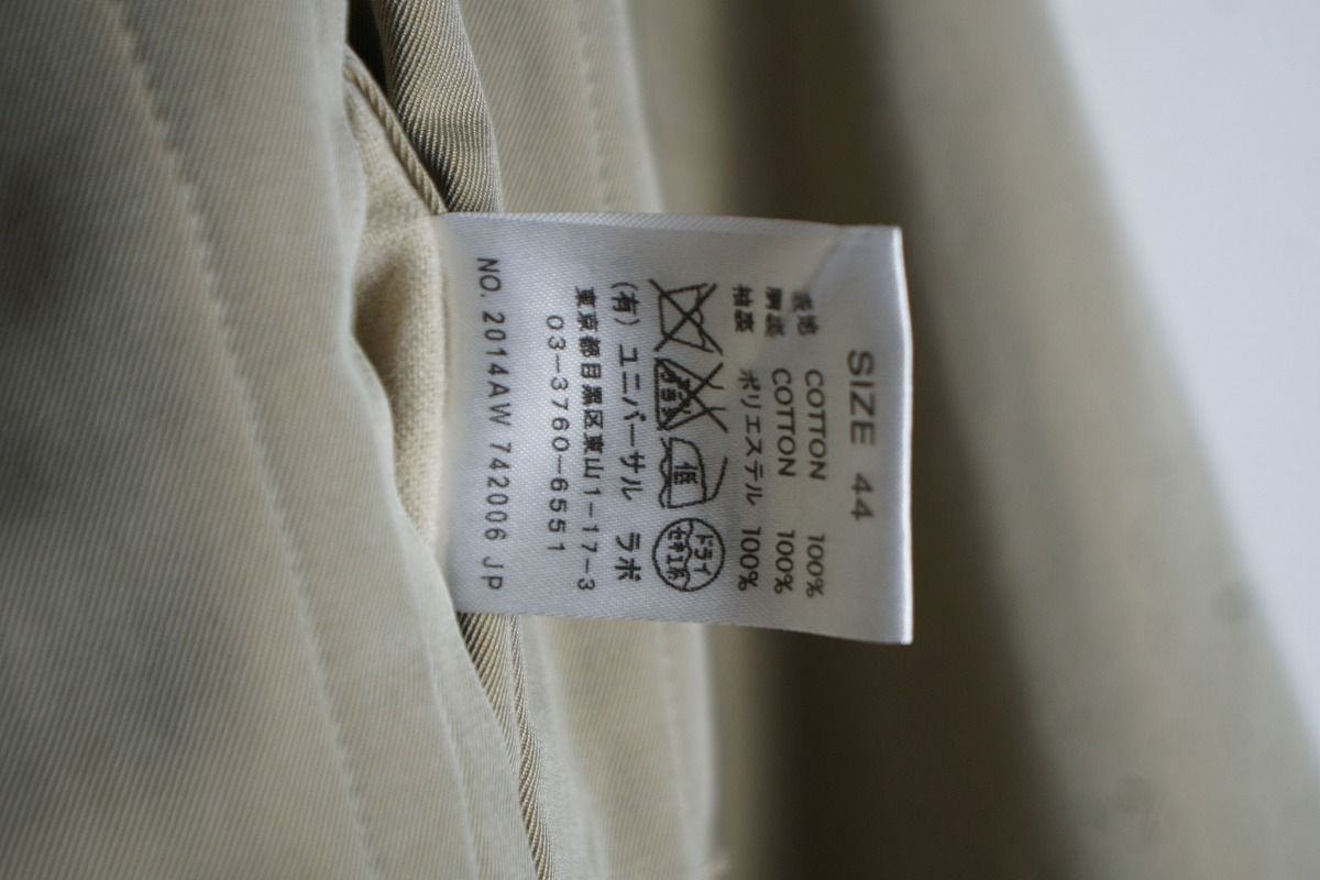 名作 正規 SOUTIENCOL スティアンコル MMMMM（エムゴ) SLIP-ON