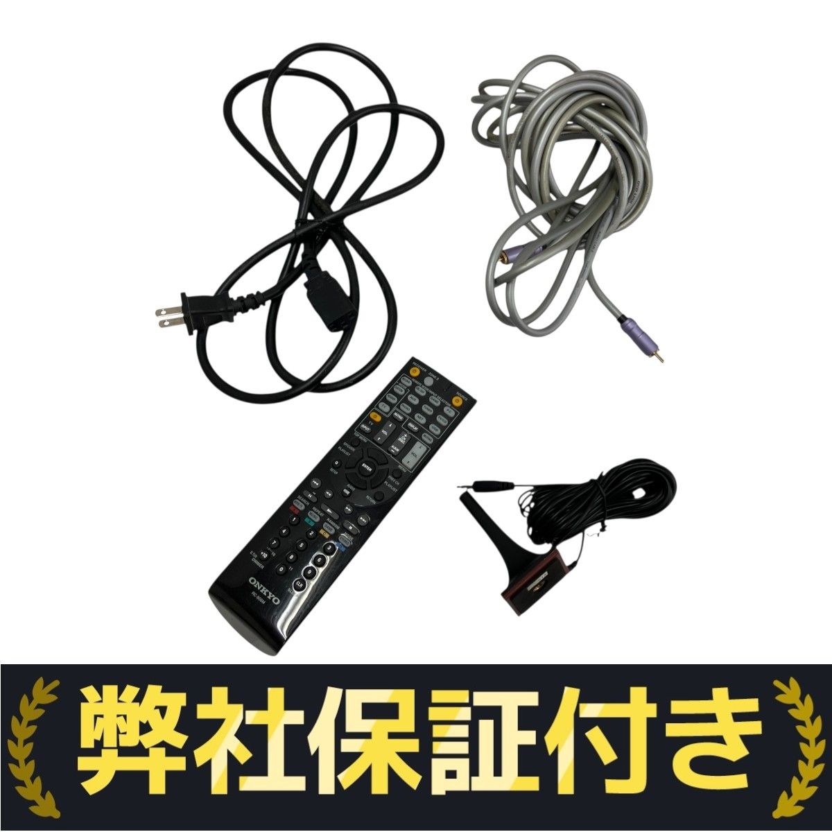 ５日までセール　ONKYO 7 チャンネル　アンプ　サラウンド　オンキョウ Amazon.co.jp: ONKYO HDサラウンド対応AVセンター 最大出力185W