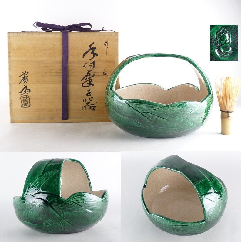 茶道具　菓子鉢　吉向松月　骨董　乾山　魯山人　茶器 茶道具 菓子鉢 吉向松月 骨董 乾山 魯山人 茶器sale❗️茶道具 菓子鉢