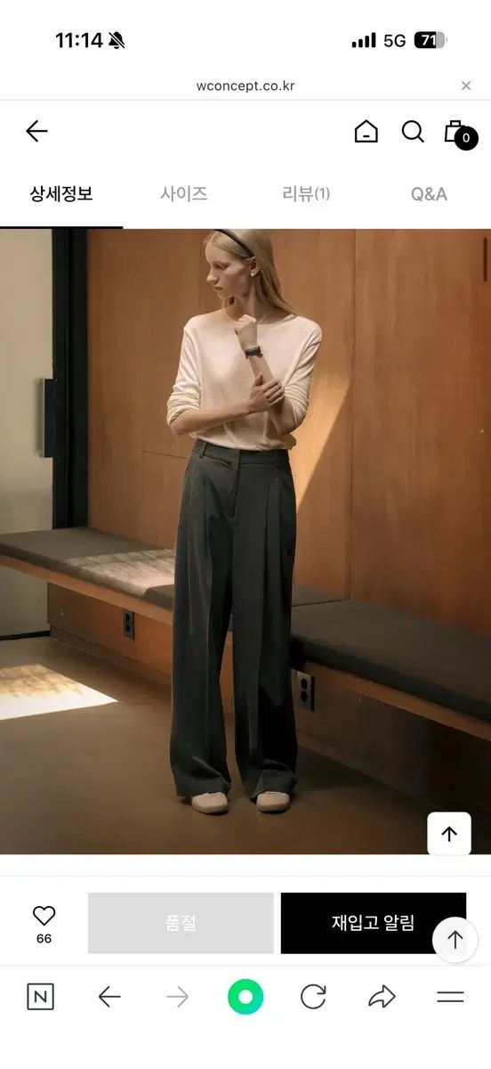 TILL I DIE Modern two tuck wool slacks チャコール