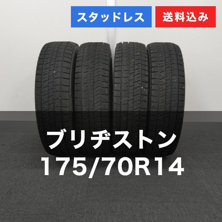 0T25084 _スタッドレスタイヤ BRIDGESTONE ブリヂストン BLIZZAK VRX2 175|70R14 4本セット
