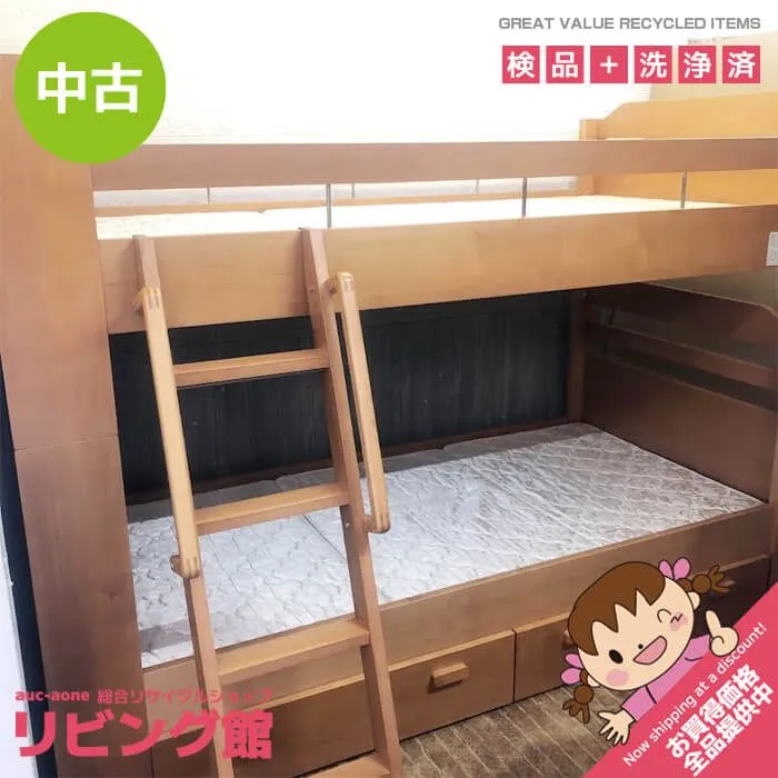 展示品 アクタスキッズMERRYロフトベッド20万フレンチカントリー