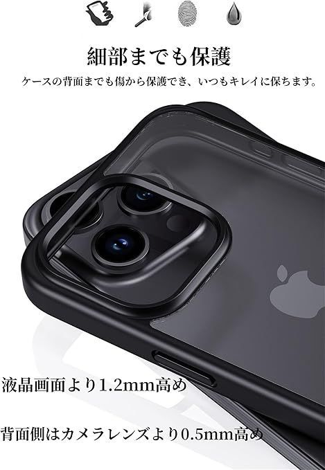 いphone15 ケース かわいい クリア iPhone15 ケース クリア iPhone15ケース おしゃれ iPhone 15 ケース 韓国 背面PC ハードケース 可愛い 薄型 シンプル ワイヤレス充電対応 クリアケース シリコンフレ ケース クリア 0 猫耳 アイホン15ケース iPhone17