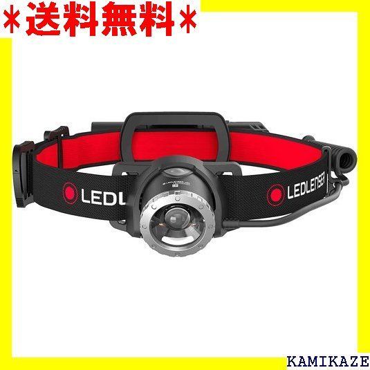 Ledlenser(レッドレンザー) 防水機能付 H8R LEDヘッドライト-