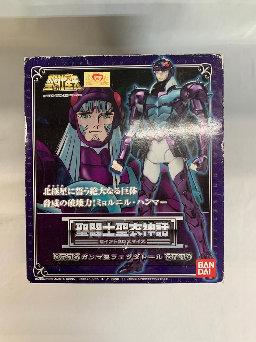 超レア JBL XPL90 Youtubeアップ！ 超レア JBL XPL90