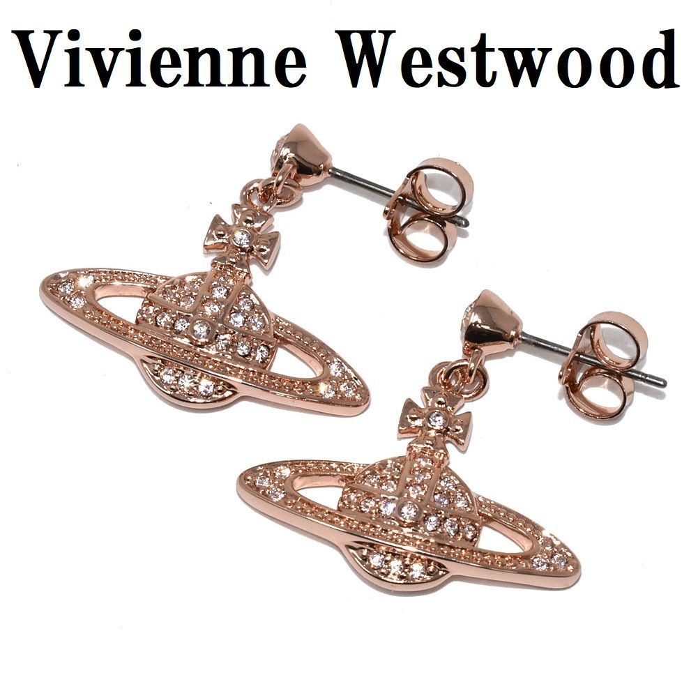 ヴィヴィアン ウエストウッド Vivienne Westwood 62020025 02G120  