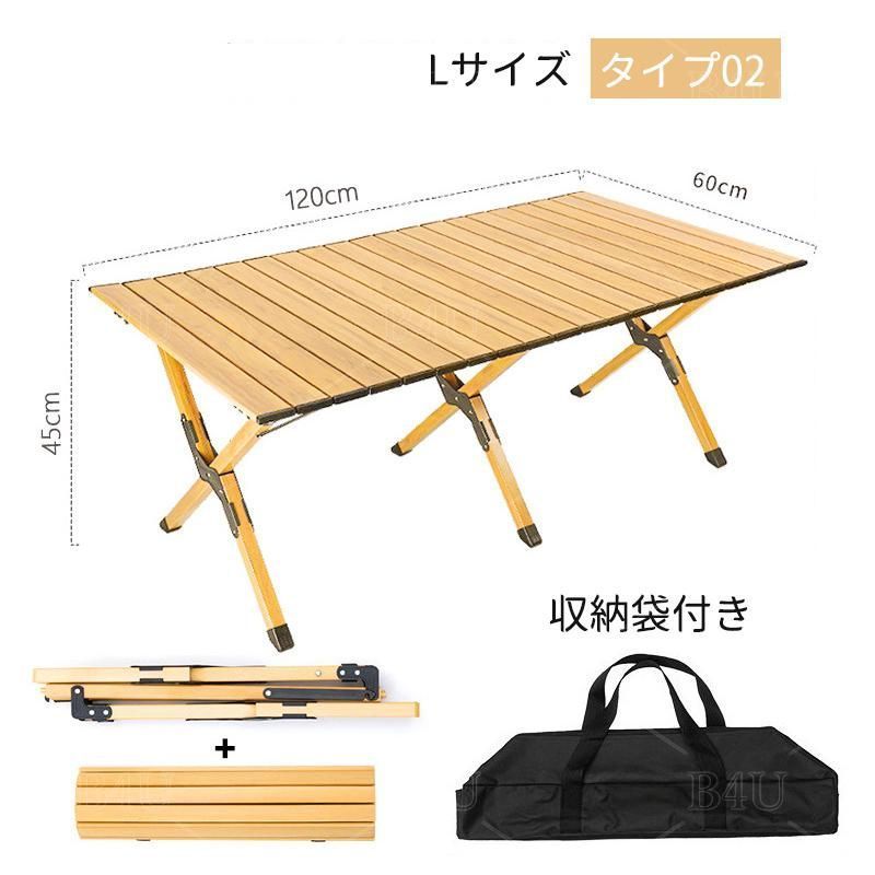 アウトドアテーブル 折りたたみ