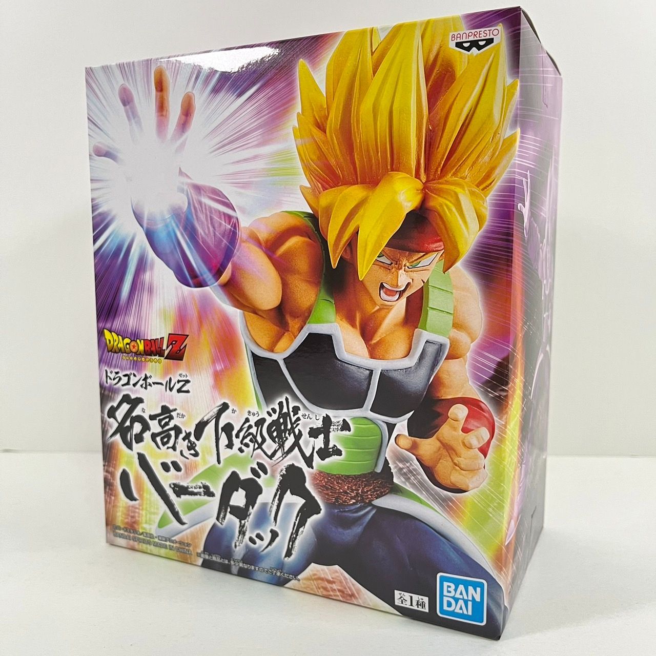 バーダック 名高き下級戦士 ドラゴンボールZ フィギュア バンプレスト