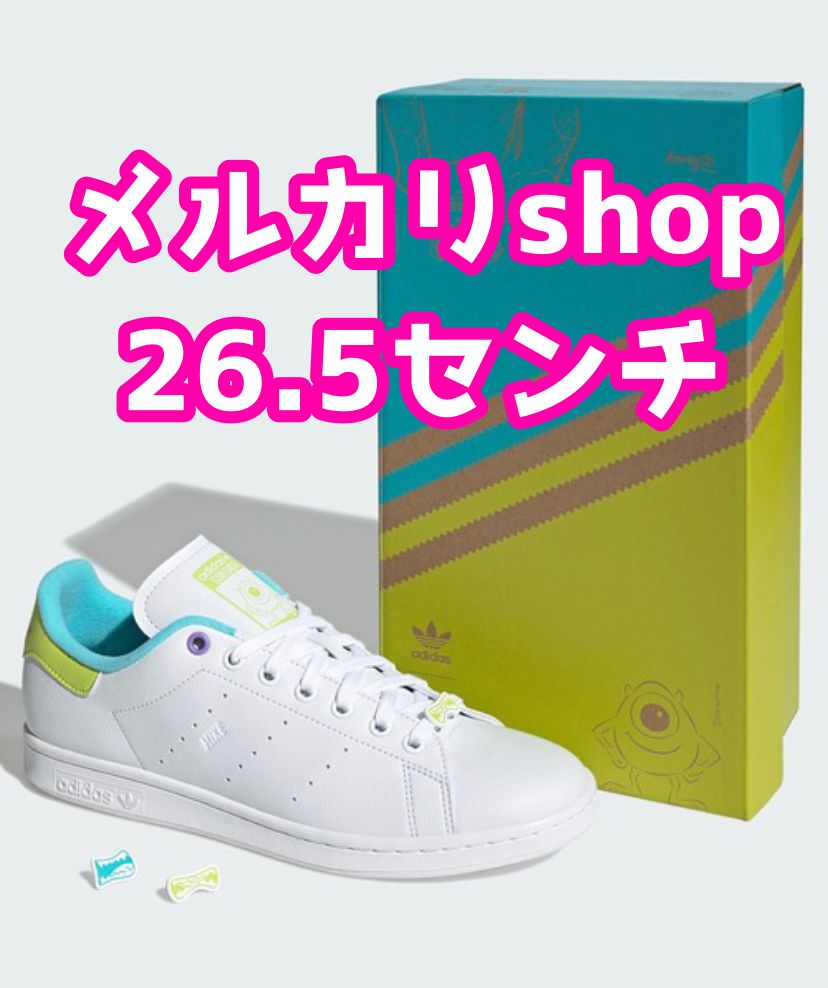 GZ5885 スタンスミス adidasモンスターズ・インク 26.5センチ - 日常