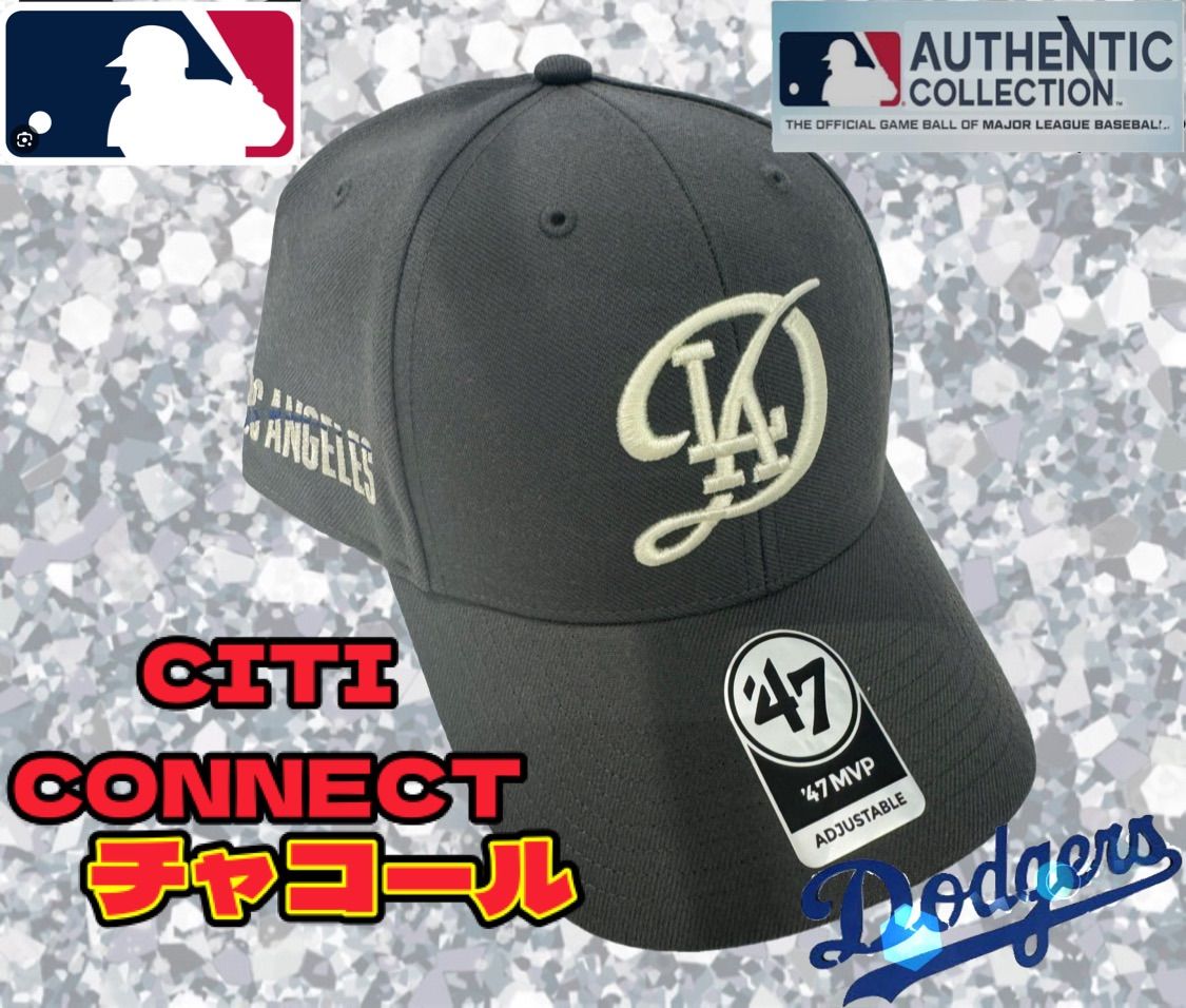 新品☆MLB東京シリーズ限定ドジャースモデル47