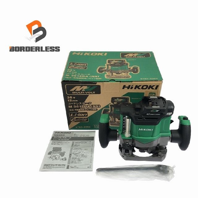 HiKOKI ハイコーキ 36V 12mm コードレスルータ M3612DA NN 本体のみ 電動工具 マルチボルト 木工 DIY 切断 加工111348