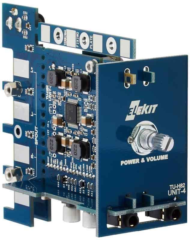 ハイブリッド真空管アンプキット“cuBic kit