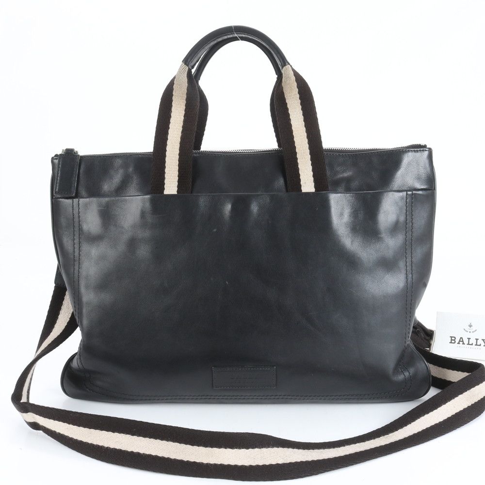 マンハッタンポーテージ シップス別注 3way 2層 ビジネスバッグ