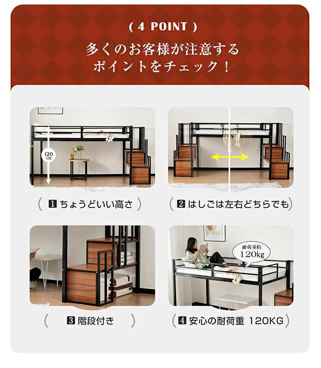 Amazon｜ロフトベッド 天然木 パイン材 収納 シングル デスク付き 北欧