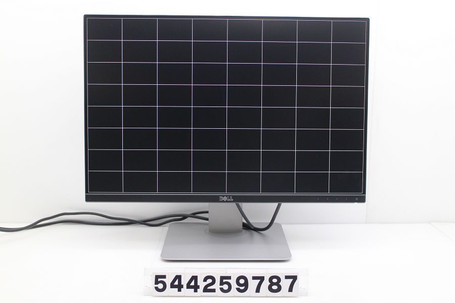 DELL U2415b 24.1インチ WUXGA 1920x1200 液晶モニター HDMI×2|miniDisplayPort×1|DisplayPort×1|DisplayPort 出力 ×1 544259787