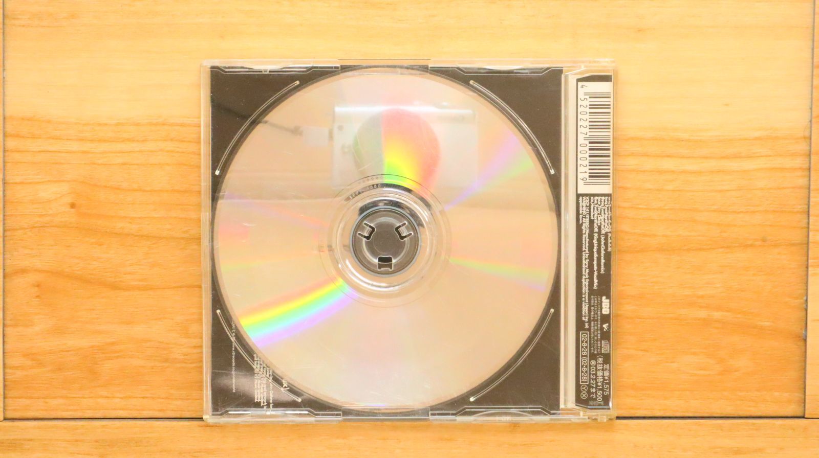 国内盤CD☆アンダーワールド/Underworld□ ツー・マンス・オフ