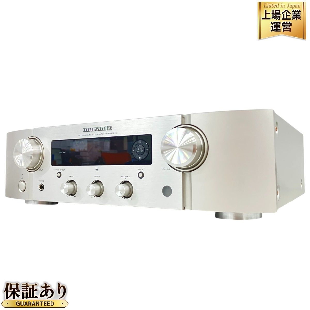 Marantz マランツ PM7000N ネットワーク プリメイン アンプ 2020年製 オーディオ 音響機材 中古 良好 K9256126 -  メルカリ