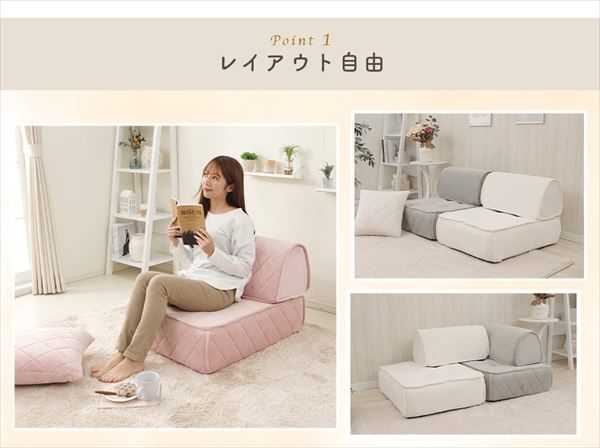 ダイヤモンドキルト