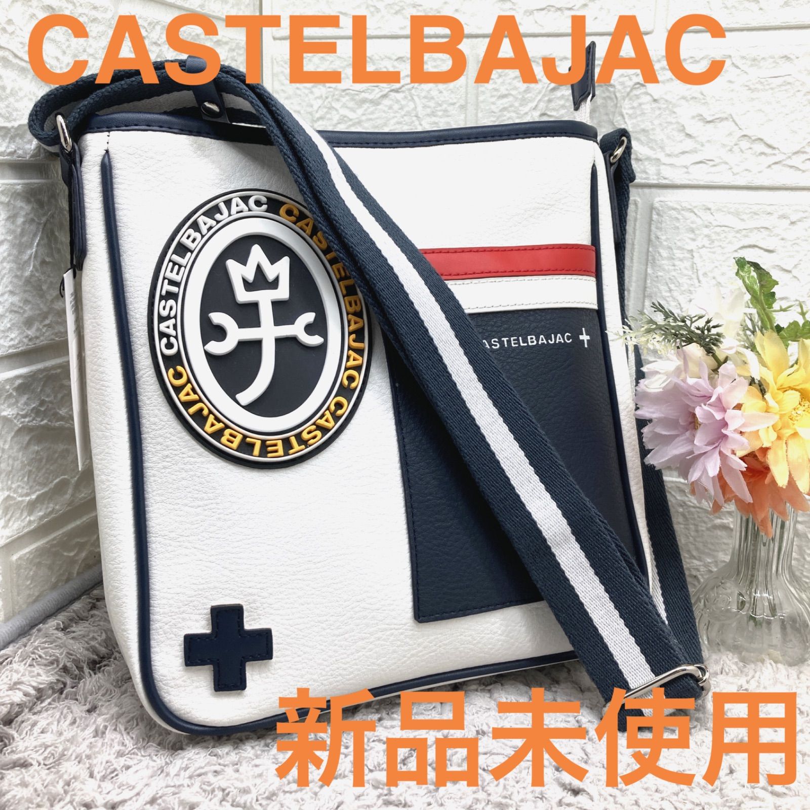 新品未使用❗️ CASTELBAJAC カステルバジャック 斜めがけ