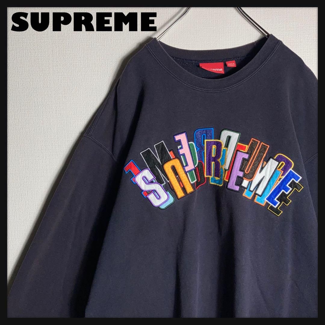 SUPREME スウェット ビッグロゴ 刺繍ロゴ 紺 XL - メルカリ