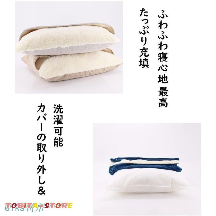 猫ベッド