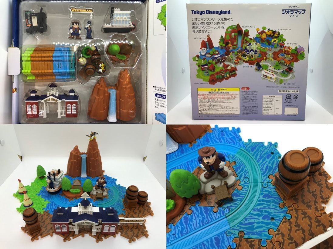 ディズニー ジオラマップシリーズ 東京ディズニーランド【743-0210