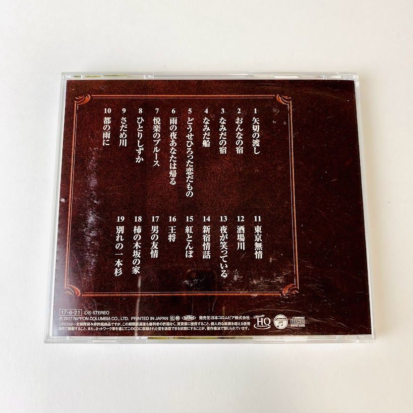 UHQCD] ちあきなおみ / 船村徹をうたう COCP-39992 [K6]【CD
