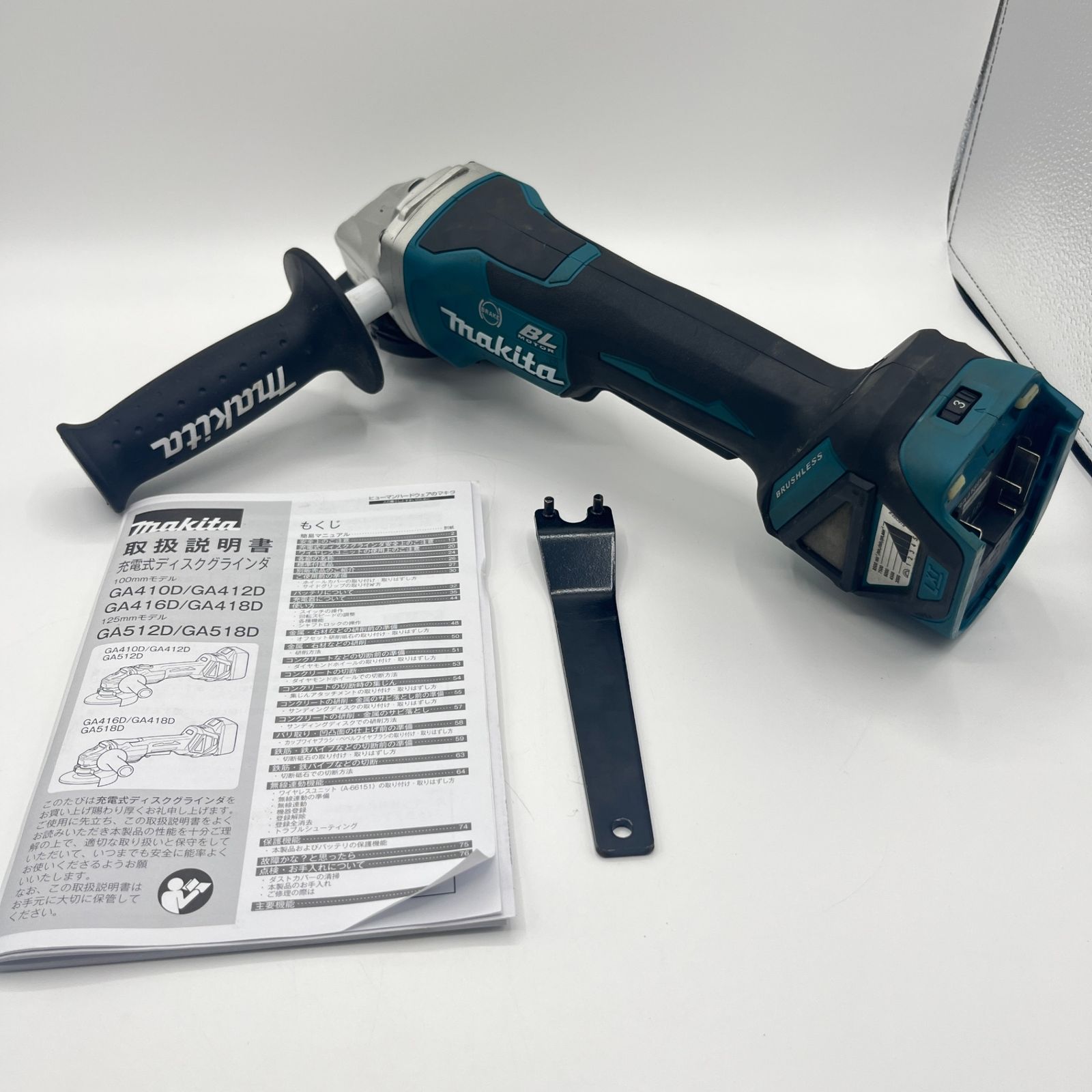 マキタ 充電式ディスクグラインダ GA418D 18V 100mm makita 電動