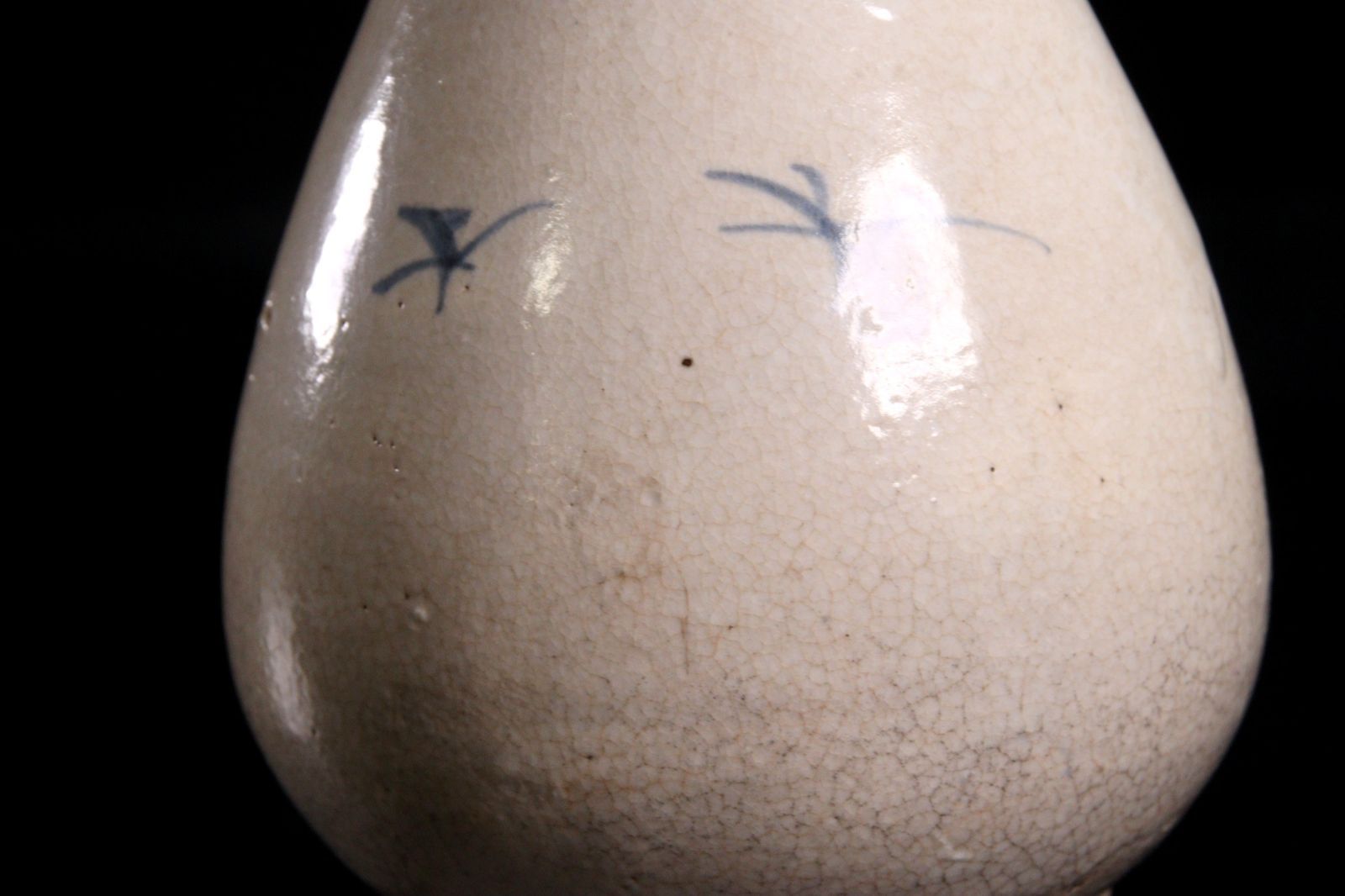 李朝時代 白磁製 松竹梅文染付花瓶 21cm 花入 花器 朝鮮古陶 唐