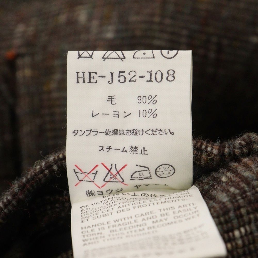 Yohji Yamamoto POUR HOMME (ヨウジヤマモト プールオム) 95AW 鹿鳴館
