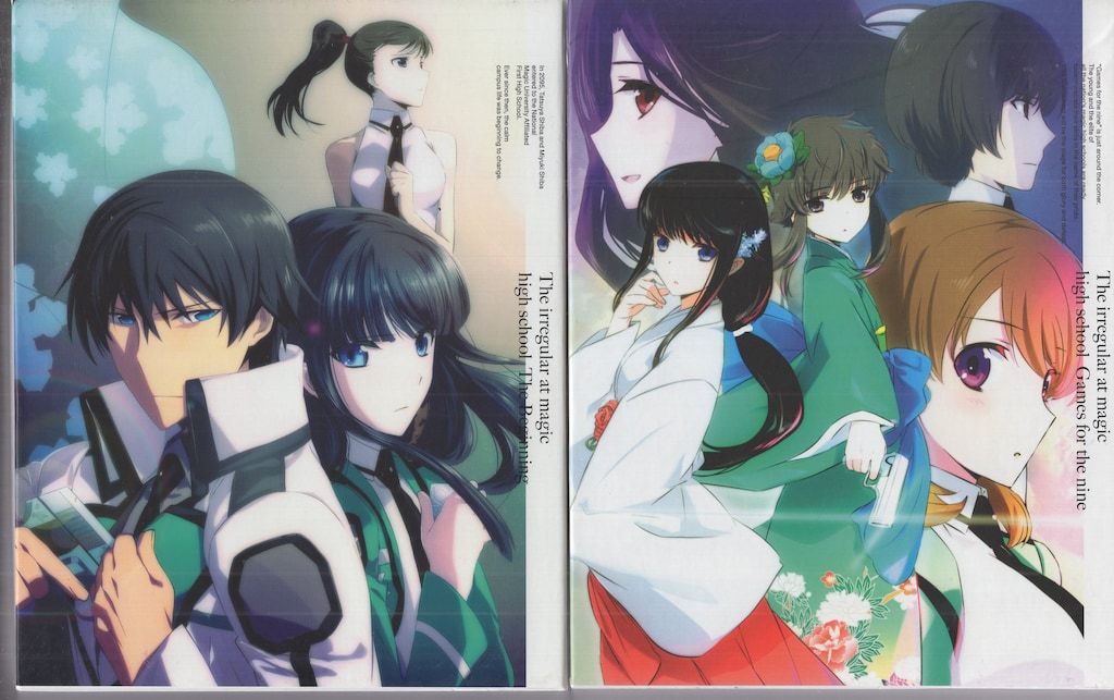 美品 アニメDVD[全巻セット]魔法科高校の劣等生 全10巻+劇場版 オファー アニプレックス 魔法科高校の劣等生 全10巻セット