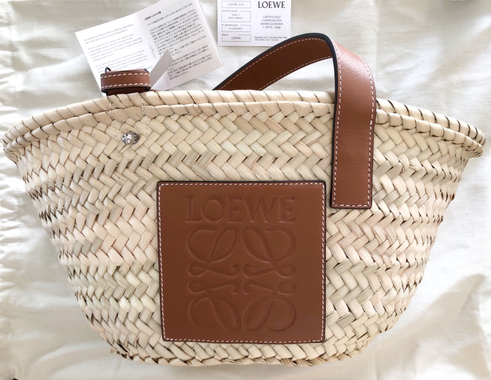 【正規品】 ロエベ LOEWE バスケットラフィア スモール Sサイズ ロエベ | スクエアバスケットバッグスモール | A223099X02