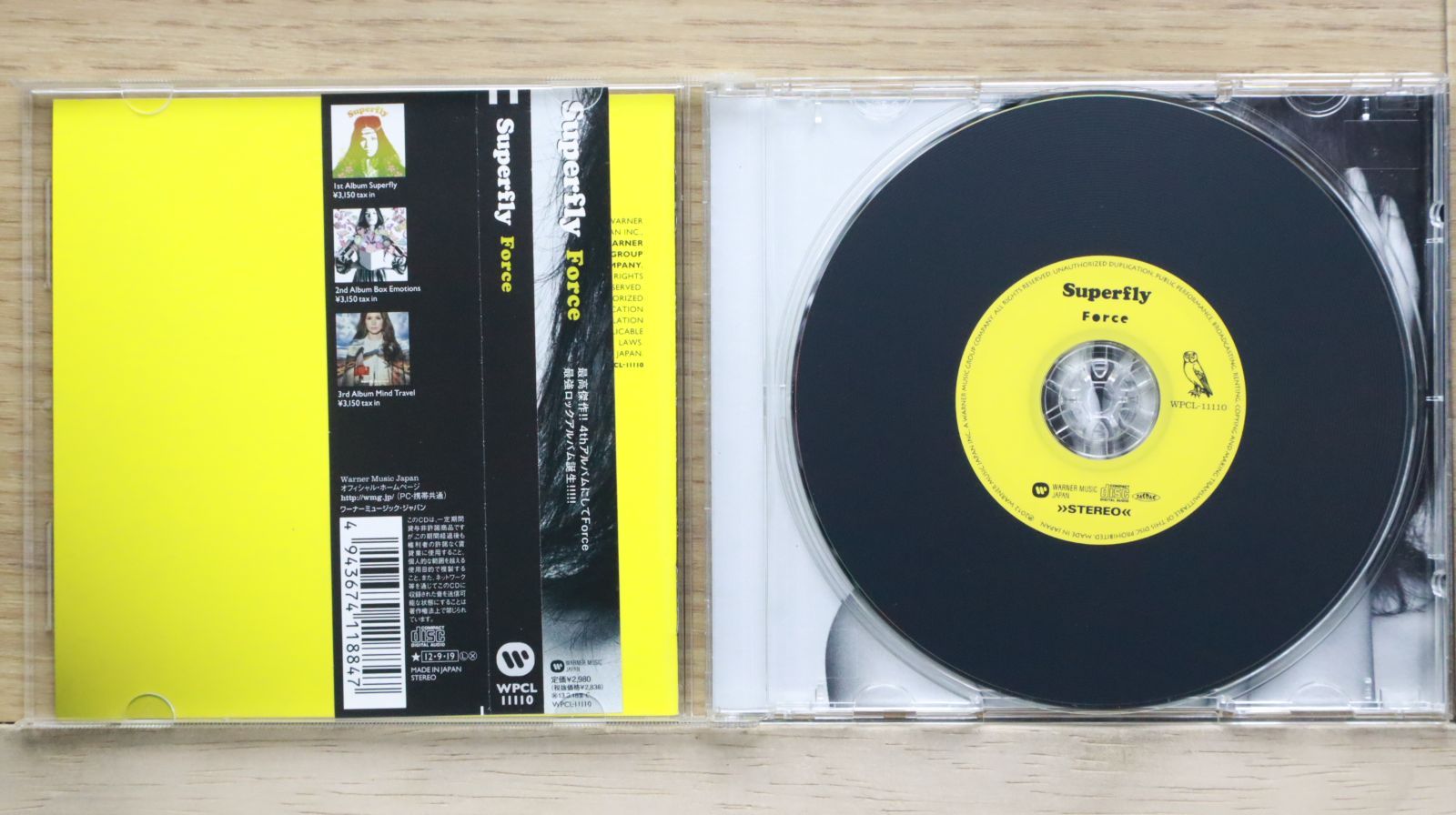 国内盤CD☆スーパーフライ/Superfly□ Force(通常盤) 【WPCL11110