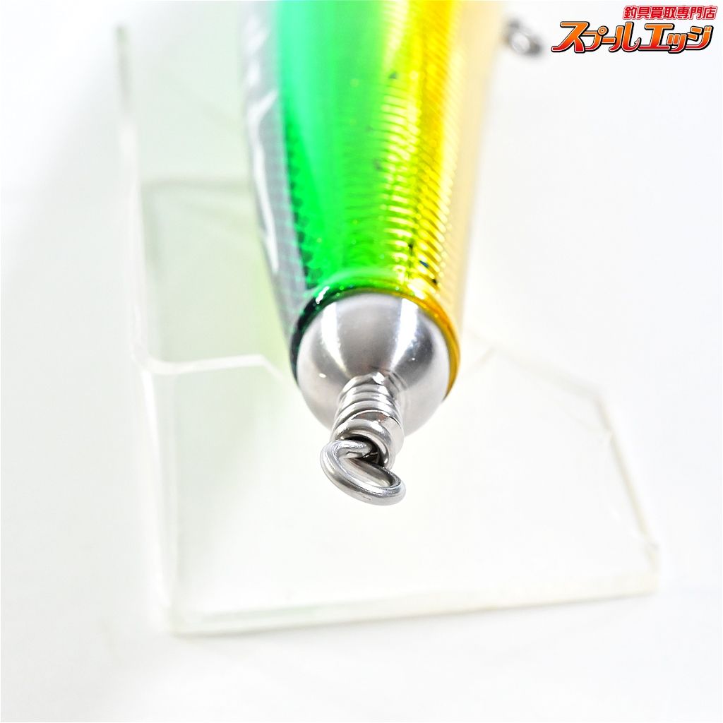 【ハンマーヘッド】 チェリーパイ 220R AL-F カラー46F HAMMER
