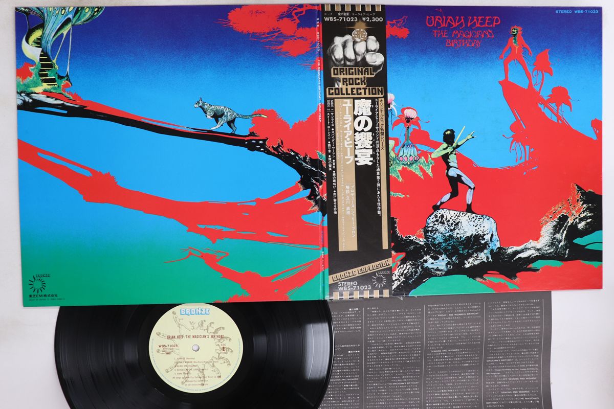 お値下げ中・0613-003 ダイソン掃除機V10お得フルセット