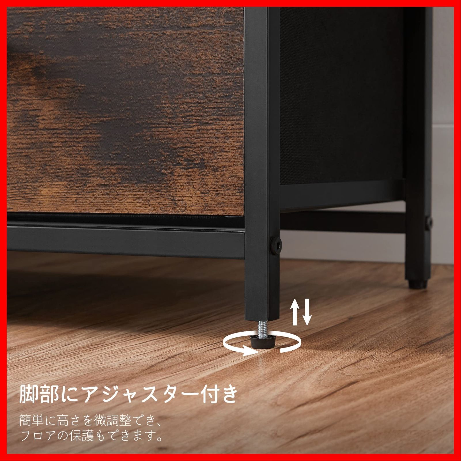 SONGMICS 衣類収納