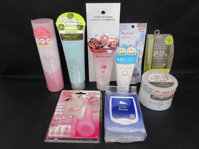 コスメ アヴァンセ コスメプロ アミュレットミスト 他 化粧水 フェイスクリーム アイブロウ 等 10点