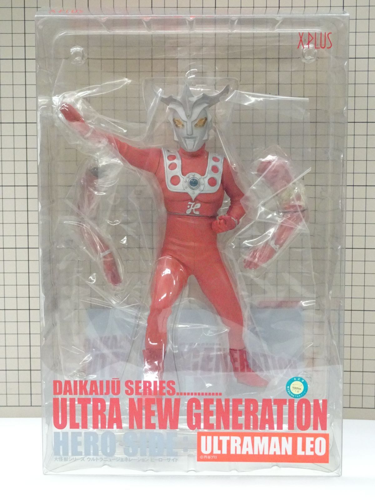 エクスプラス 大怪獣シリーズ ウルトラマンレオ 初販　少年リック限定 エクスプラス 大怪獣シリーズ ULTRA NEW GENERATION ウルトラマンレオ