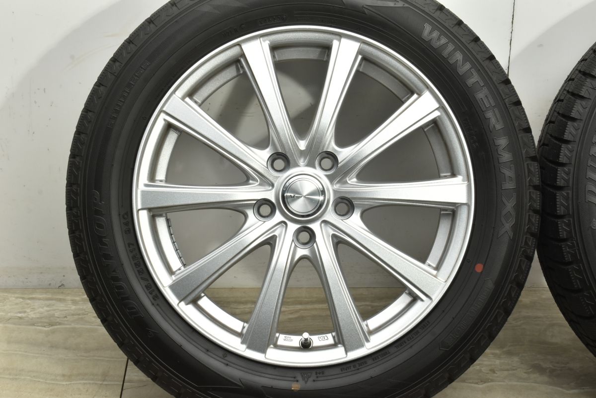 品質保証 ！ バリ溝 2025年製 AZ SPORTS 17in 7J 53 PCD114.3 ダンロップ ウィンターマックス WM02 215|55R17 エスティマ オデッセイ ヴェゼル CX-3