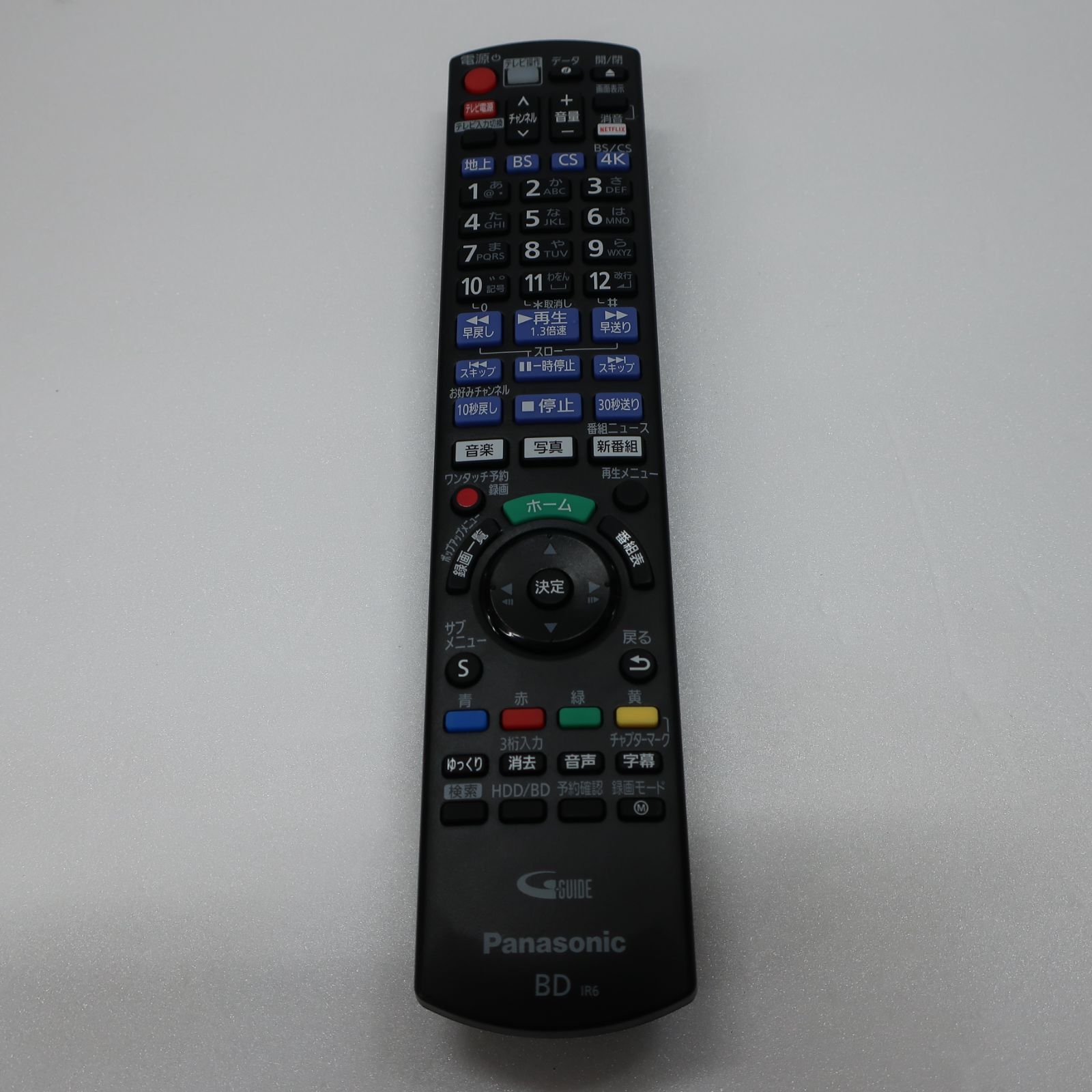 Panasonic DMR-4CW201 ブラック ブルーレイディスクレコーダー パナソニック 4Kディーガ DMR-4CW201 価格比較 - 価格.com
